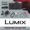 Panasonic LUMIX Miniature Collection set completo 4 capsule giocattolo NUOVO