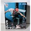SEGA Chainsaw Man Luminasta Chainsaw Devil Denji Figure Japan Anime