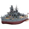 Modello Fujimi (FUJIMI) Fujimi Chibimaru Fleet Series n. Kit modellino in plastica 3 Kongo