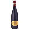 Albino Armani Amarone della Valpolicella Classico Riserva DOCG "Cuslanus" 2018 - Albino Armani - 0.75L