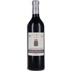 Benito Ferrara Irpinia Aglianico DOC "Quattro Confini" 2024 - Benito Ferrara - 0.75L