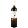 Calabretta Sicilia Rosso IGT "Cala Cala" - Calabretta - 0.75L