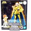 Bandai Modellino Saint Seiya Saint Cloth Myth EX Aries Mu Revival ver BANDAI NUOVO