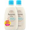 KENVUE ITALIA SPA AVEENO BABY FLUID 500ML BUNDLE
