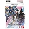 【Sigillato】Gundam Card Game ST08 Flash of Radiance Starter Deck Japan TCG Bandai