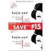 Kojie San Skin Lightening Kojic Acid Soap 2 Bars - 65g by Kojie San