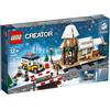 Lego Creator Expert 10259 - Winter Village Station
