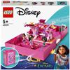 LEGO Disney 43201 la Porta Magica di Isabela