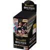 One Piece Card Game - OP-09 - Display da 24 Buste (JAP)