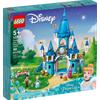 LEGO Disney 43206 Il Castello di Cenerentola e del Principe