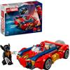 LEGO® 76336 Auto di Spider-Man vs. Venomized Wolverine