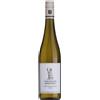 Vereinigte Hospitien Hospitien VDP Gutswein Riesling Trocken 2024 0,75 L