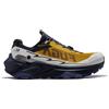 KAILAS scarpe trail running KAILAS Fuga ex 3 giallo