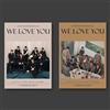 DKB 6th Mini Repackage Album [We Love You] CD + P.Book + 2p Card + Post + Sti...
