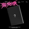 Album STRAY KIDS ROCK-STAR ROLL Ver. CD + libro + 2 p P.Card + mini poster (s...
