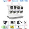 SMAR Kit Videosorveglianza WiFi 4 Telecamere 6MP NVR 8CH PTZ AI IP66 NO HDD