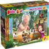 LINDT - LISCIANIGIOCHI Lisciani Masha e Orso Puzzle Maxifloor 24 pezzi Una Buona Giornata! Puzzle per Bambini