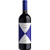Gaja Promis Toscana IGT Ca' Marcanda 2023 - Gaja
