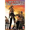 Panini Comics L'attacco dei giganti (Vol. 4)