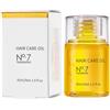 AmourGlint Olio per Capelli No.7 - Siero Nutriente 30ml, Riduce Caduta e Rottura dei Capelli, Anti Crespo per Capelli Lisci e Luminosi, Trattamento Intensivo per Tutti i Tipi di Capelli (30ml)
