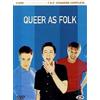 DYNIT Queer as folk