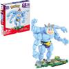 Mega Brands MEGA Pokémon - Machamp, personaggio da costruire con 401 pezzi, Pokémon snodato con articolazione completa, da esporre e collezionare, giocattolo per bambini, 8+ anni, HTH70