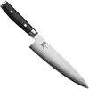 Yaxell Herbertz 10IT4984909360006IT10 Ran Damascus 200Mm(Only Blade 7.8Inch) Chef'S Knife [33 Layer Damascus Steel, Canvas Mai Carta Pattern] Japan Import
