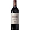Bolgheri Rosso Superiore Ornellaia 2023 - Vini