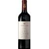 Bolgheri Rosso Superiore 'La Vitalità' Ornellaia 2023 - Vini