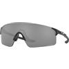 OAKLEY EVZero Blades Prizm Black Occhiali Sportivi