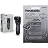 Panasonic ES-RT37-K503 Rasoio Uomo Wet&Dry a 3 Lame per un Taglio Rapido e Preciso, Testina Multidirezionale, Nero & WES9013Y1361, Testina di Ricambio per Rasoi Elettrici Uomo
