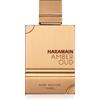 Al Haramain Amber Oud Ruby Edition