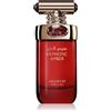 Arabiyat Prestige Hypnotic Amber