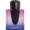 Shiseido Ginza Night