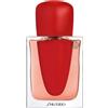Shiseido Ginza Intense