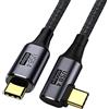 chenyang Cavo da USB-C ad angolo di 90 gradi a USB-C USB4 40 Gbps con ricarica da 100 W UHD 8K 5K 4K a 60Hz USB4.0 compatibile con Thunderbolt3/4 1,2 m