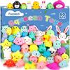 Purpledi Squeeze Toys Squishy Giocattoli 50 pezzi per Feste per Bambini, Giocattoli Antistress da Spremere Morbidi , Regalo di Natale,Regalini Fine Festa Compleanno