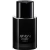 Armani Code Parfum 50 ML