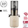 Hurom-europe HUROM | Estrattore di succhi | H310A | 10 anni di garanzia | pressa a freddo | facile da pulire | motore silenzioso | design compatto | 220ml | 100 Watt | Senza BPA (Beige)