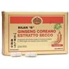 Naturando Ginseng Bilan-G Integratore 40 Capsule