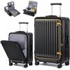 Sea choice Set di 2 Valigie Trolley in PC Bagaglio a Mano Set 2 Pezzi Valigie Rigide con 4 Doppie Ruote a 360° et Chiusura TSA 55cm/78cm con Ricarica USB, Porta bicchieri