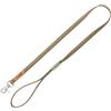 TRIXIE Be Nordic Guinzaglio, Pelle, M - L: 1.00 M, 20 mm, Sabbia