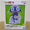 BANPRESTO Sgt. Figura del caporale Frog SLance Dorororo We Will Invade Pekopon! Vol. 3