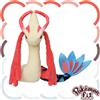 Pokémon Center Pokemon Pokémon centrale adatto a peluche Milotic 5,9"H - Cutie sedute, Hoenn