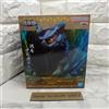 BANPRESTO Monster Hunter Chinzaju - Nargacuga - Jet-Black Shadow - BANPRESTO NUOVO