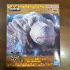BANPRESTO Monster Hunter Chinzaju - Khezu - The Old Swamp Ghost Story - Original Color Ver
