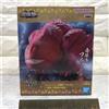 BANPRESTO Monster Hunter Chinzaju - Khezu - The Old Swamp Ghost Story Subspecies Red Ver.