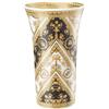 Vaso I Love Baroque Versace Rosenthal 26 cm - Lusso Barocco Iconico