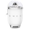 Spremiagrumi Smeg Bianco 50's Style Vintage in Tritan 70W