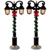 SPLENDID LIGHTS, SET OF 2, B/O (4.5V)